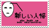desc